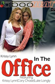 Krissy Lynn in the Office