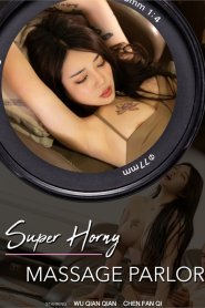 Super Horny Massage Parlor