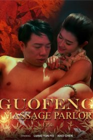 Guofeng Massage Parlor-EP4