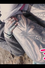 Heavy Tattooed Couple Rough Banging