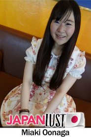 Petite Innocent Japanese Teen Craves POV Sex and Creampie